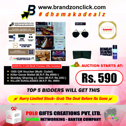 1 Kamat Legacy Auction