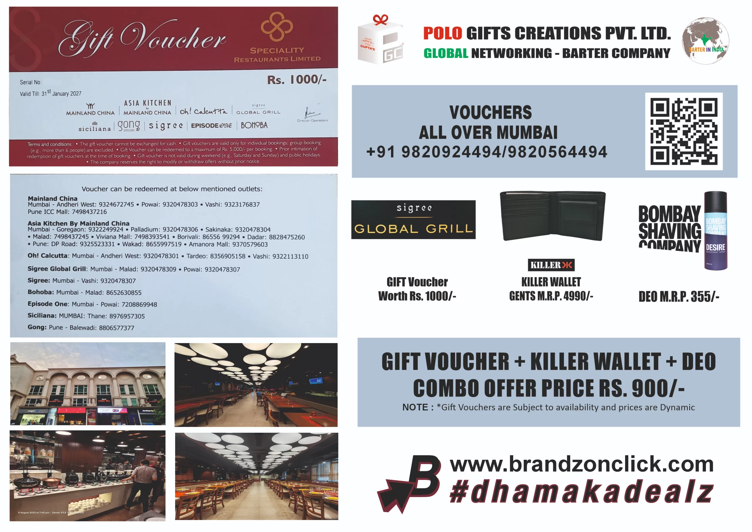 Sigree Global Grill- Mainland  China